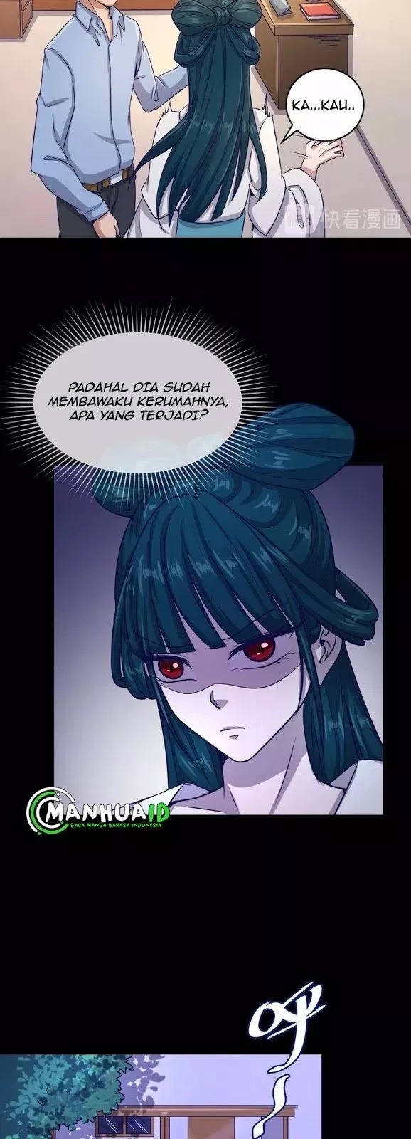 The Interceptor Cross System Chapter 09 Bahasa Indonesia